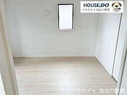 洋室の画像