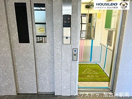 エレベータ