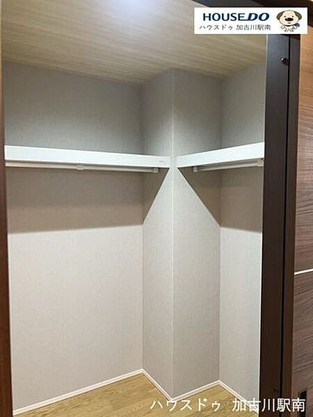 収納を拡大表示