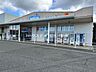 周辺：ウェルシア　加古川水足店 500m
