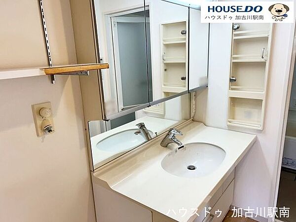 洗面を拡大表示