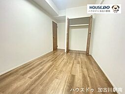 洋室の画像