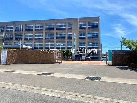加古川市立別府中学校 1060m