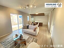 リビング/ダイニングの画像