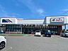 周辺：マルアイ 今福店 1110m