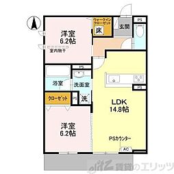 パークサイドファーム 2LDKの間取図画像