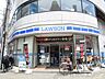 周辺：ローソン吹田江坂町一丁目店 徒歩2分。 160m