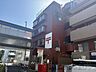 周辺：吹田千里山西郵便局 徒歩5分。 400m