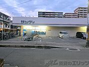 サンディ茨木駅前店 徒歩4分。 280m