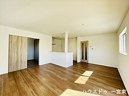 リビング/ダイニングの画像