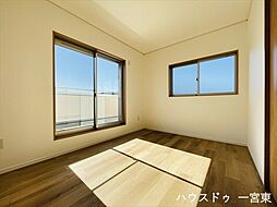 洋室の画像