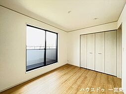 洋室の画像