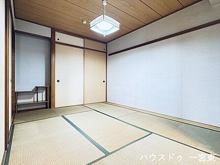 ≪6帖≫客間としても、普段使いの部屋としてもお使いいただける便利な和室です!