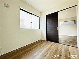 洋室の画像