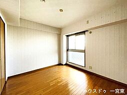洋室の画像