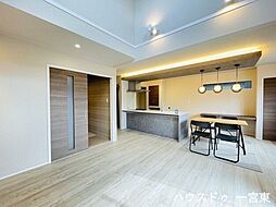 リビング/ダイニングの画像