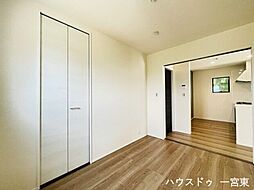 洋室の画像