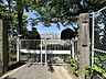 周辺：赤見小学校【教育目標】赤見を誇りに思い　赤見を愛する児童の育成【めざす児童像】・あかるく・かしこく・みんななかよし 1090m