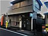 周辺：一宮大志郵便局【一宮大志郵便局】 40m