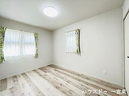 洋室の画像