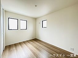 洋室の画像
