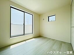 洋室の画像