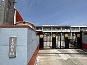 平安幼稚園【5つの教育目標】・元気でたくましい子・思いやりある豊かな子・積極的に行動できる子・感謝の心を持つ子・物を大切にする子 920m