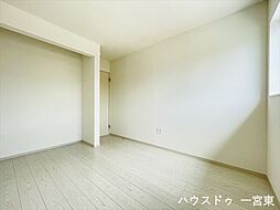 洋室の画像