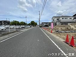 外観の画像