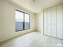 洋室の画像