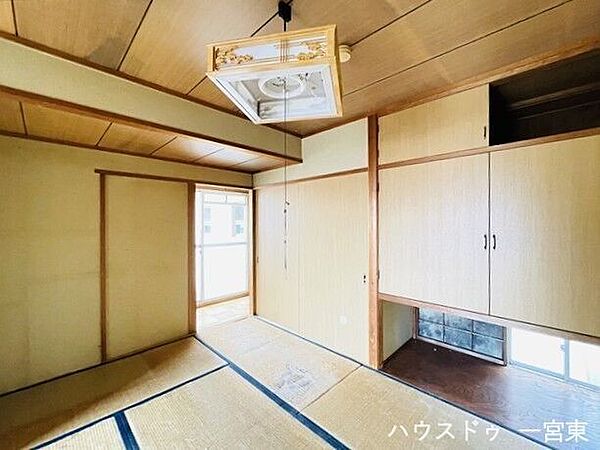 和室