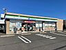 周辺：ファミリーマート一宮浅野新田店24時間営業スローガンは「Fun＆Fresh」。驚きやワクワク感を与えるべく、商品改革に取り組んでいる。（電子マネー利用可　ＡＴＭあり　ネット通販あり）Tポイント…