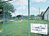周辺：瀬古児童公園・遊具あり・公衆トイレなし・駐車場なし※高いフェンスで囲われているので安心・安全です。 380m