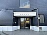 周辺：尾関公民館【尾関公民館】 1640m