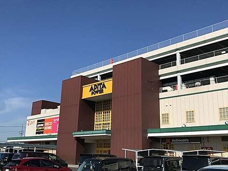 アピタパワー木曽川店営業時間 9:00~21:00 東海北陸自動車道木曽川ICより西へ車で500m 名鉄新木曽川駅より徒歩10~15分。JR木曽川駅より徒歩15~20分。 1350m