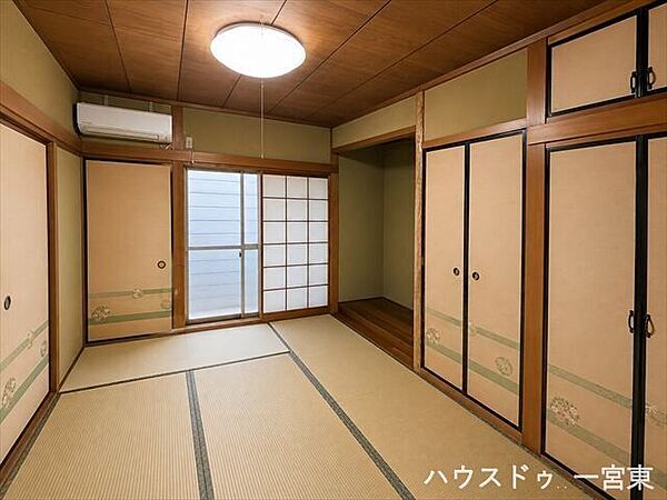 和室