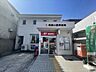 周辺：尾西小信郵便局取り扱いサービス：郵便・貯金・ATM・保険郵便窓口：平日9:00～17:00駐車場あり（2台） 260m