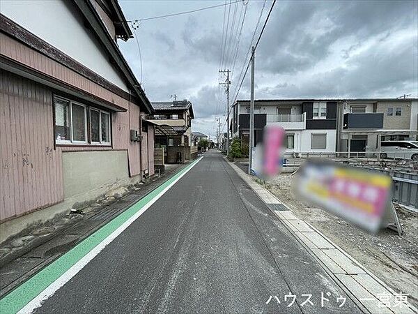 その他を拡大表示