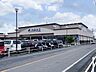 周辺：カネスエ　瀬部店営業時間/8:00～21:00「おいしいもの、いいものだけを」、世界中から食卓に。お客様が求める価値の高い商品をよりお値打ち価格でお届けします。 330m