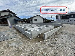 フルタウン江南市小杁町長者毛西 全5棟 C棟 新築一戸建て