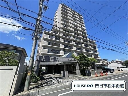 3LDKの中古マンションです。14階建ての13階部分に位置するため、眺望良好です!(2024年7月5日撮影)