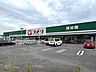 周辺：コメリハード＆グリーン北楠店営業時間：9:00〜19:30サービス：リフォーム受付庭木の手入れハウスクリーニング内装張替え害虫・害獣駆除 1460m