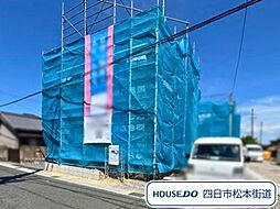クレイドルガーデン菰野町菰野第13 全3棟 1号棟 新築