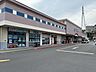 周辺：カネスエ日永店営業時間　8:00-21:00 1120m