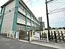 周辺：日永小学校学校教育目標なかまとつながる　ひながっ子 710m