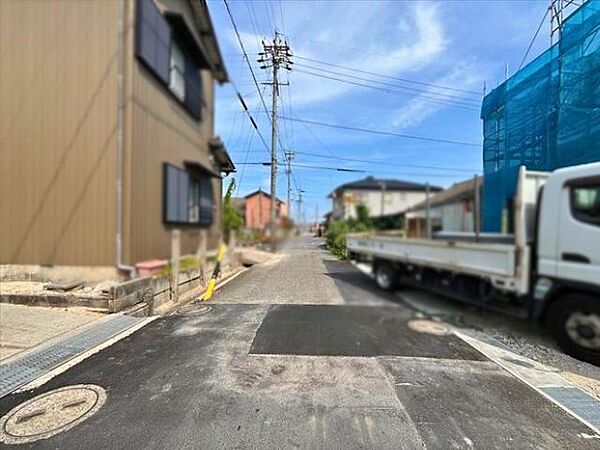 その他を拡大表示