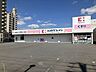 周辺：ココカラファイン浜田店営業時間　10:00-20:00調剤事業に強い専門性の高いドラッグストア。おもてなしNo.1がスローガン。クレジットカード・電子マネー利用可 1070m