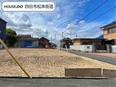 外観:富田小学校/富田中学校エリアに建物プランの自由度が高い角地の周辺環境良好な約42.53坪♪周辺環境の確認を兼ねて一度ご見学してみませんか 外観:富田小学校/富田中学校エリアに建物プランの自由度が高い角地の周辺環境良好な約42.53坪♪周辺環境の確認を兼ねて一度ご見学してみませんか