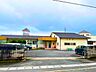 周辺：菰野町立千種保育園千種小学校のそばに位置する保育園 1040m