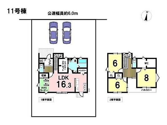 間取り グローバルガーデン菰野町竹成　全3棟　11号棟　新築一戸建て